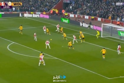 Watch: Arsenal double their advantage through Odegaard after a wonderful 'tiki-taka' football - Arsenal 2-0 Wolves